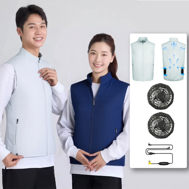 [25년 신상]남녀공용 선풍기옷 아이스옷 선풍기조끼 에어컨조끼 냉풍조끼 여름 작업복-0FK512