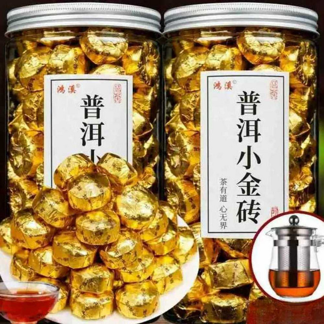 운남성보이차 찹쌀차고 중국 흑차 운남 원산지중국 보이차 알약 푸얼 향기로운 푸얼차 선물