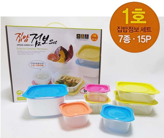 집밥 집밥점보세트, 점보1호, 1개