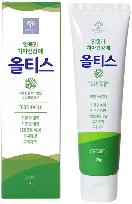 [올티스 진지발리스 잇몸치약 ] 완벽한 덴탈케어 솔루션 - 잇몸질환 / 진지발리스균99% 향균, 1개, 120ml