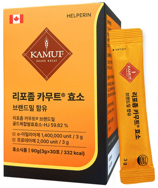 (170만 역가수치) 리포좀 카무트효소 분말 역가수치 170만 KAMUT 헬퍼린 효소, 90g, 2세트