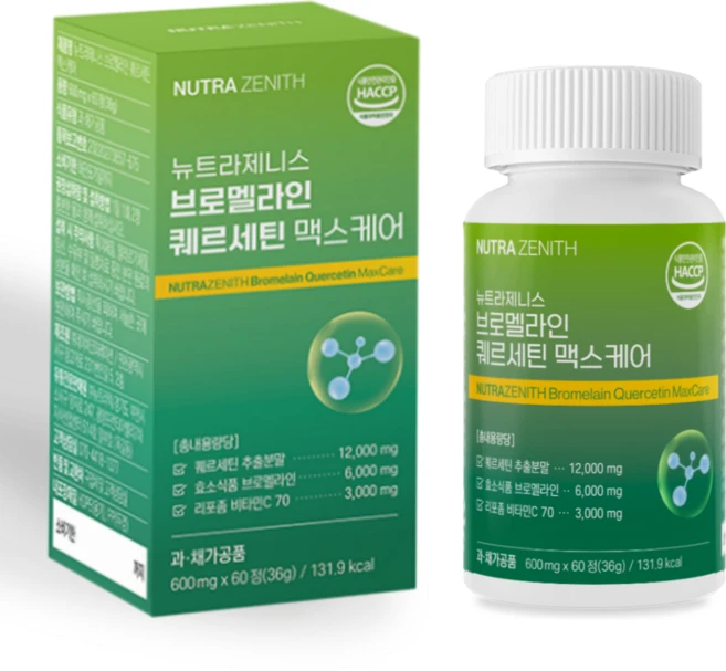 뉴트라제니스 브로멜라인 퀘르세틴 맥스케어 독일산 고함량 HACCP 식약처 인증, 60정, 1개 - 쿠팡