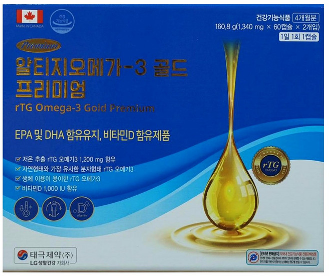 [약국정품] LG생활건강 프리미엄 알티지 오메가-3 1200mg, 120회분, 1박스