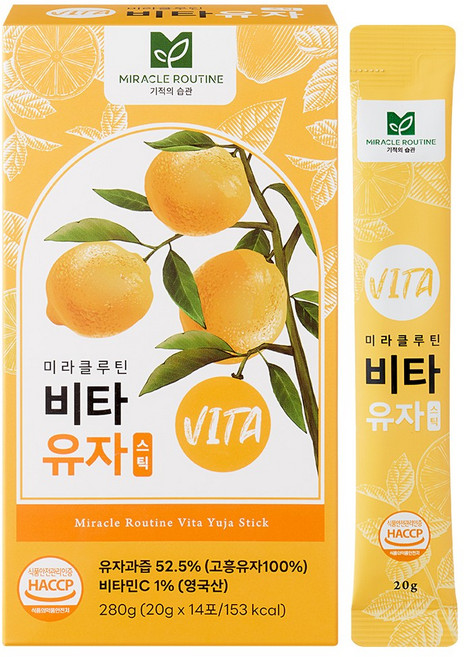 미라클루틴 비타 유자 스틱, 20g, 14개입, 3개