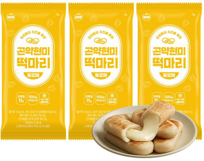 [다신샵] 저당 곤약현미 통모짜렐라 떡마리 / 키토 저당떡, 5개, 100g