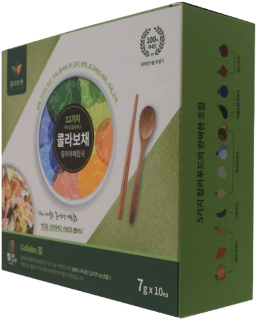 야채잡곡 12가지야채들의콜라보 5가지칼라푸드 조합완성 영양잡곡 콜라보채단품, 1박스 - 쿠팡