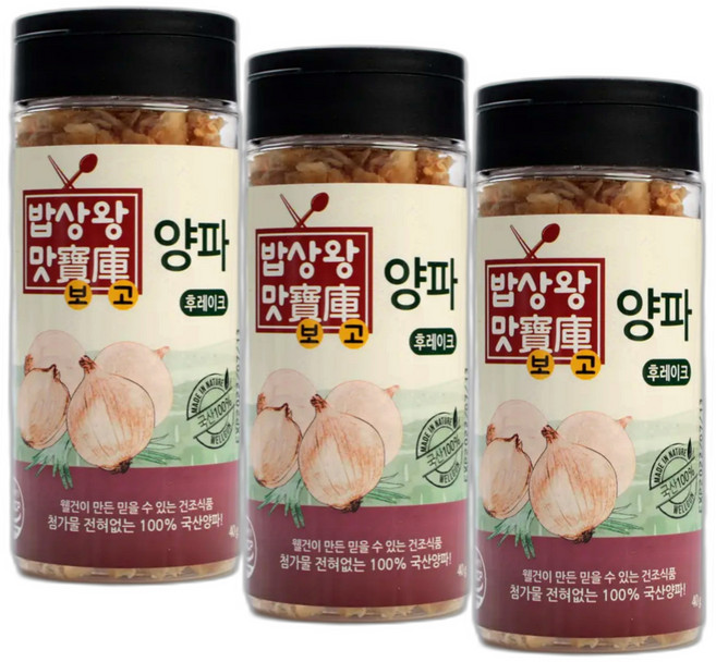 웰건 양파 후레이크 국내산 건조 양파가루 분말 분태 40g, 3개