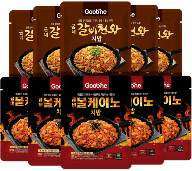 굽네 닭가슴살 치밥 2종 혼합 14팩 (볼케이노/갈비천왕), 200g, 14개