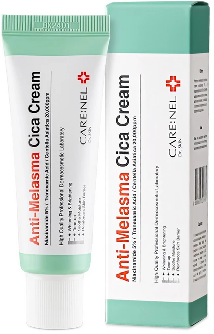 까레넬 안티 멜라스마 시카 크림, 1개, 40ml - 쿠팡