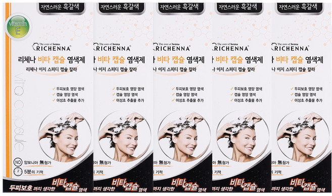 리체나 비타캡슐 새치전용 샴푸형 염색제, 자연스러운 흑갈색, 5개
