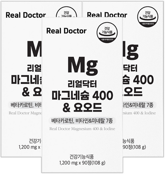리얼닥터 마그네슘 400mg & 요오드 / 고함량 산화마그네슘 요오드 갑상선호르몬합성 8종 비타민 100% 함유 비타민A 비타민B12 비타민D 종합영양제, 90정, 3개