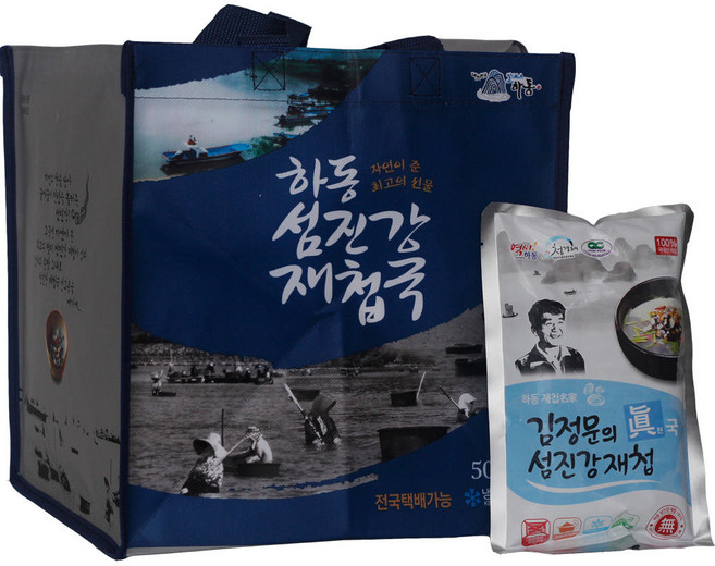 비밀의식탁 먹부장 하동 섬진강재첩국 김정문 국물이 시원한 제첩국 술국 해장국, 11개, 300g