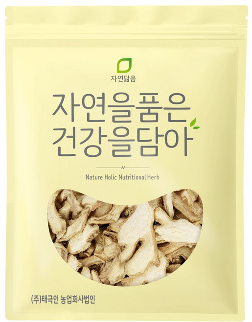 자연닮음 수입산 말린 건조 생강 건생강 3kg, 1개