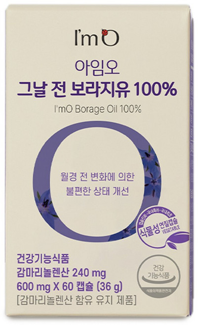 [생리영양제] PMS 아임오 그날 전 보라지유 100% 60캡슐 1박스, 1개, 60정