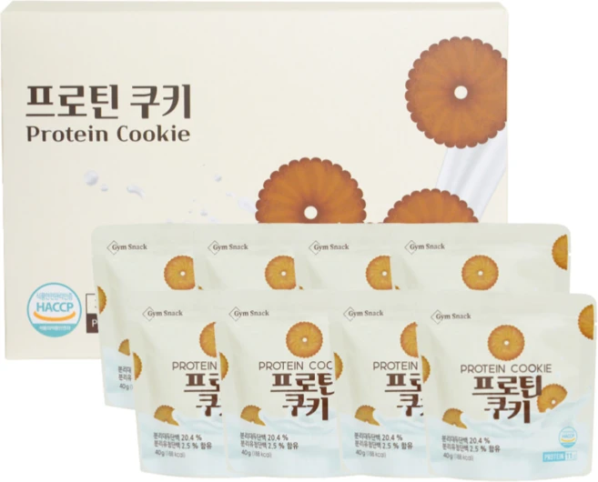 정든식품 프로틴쿠키 저당 고단백 다이어트 간식 단백질 과자 선물세트, 8개, 40g - 쿠팡