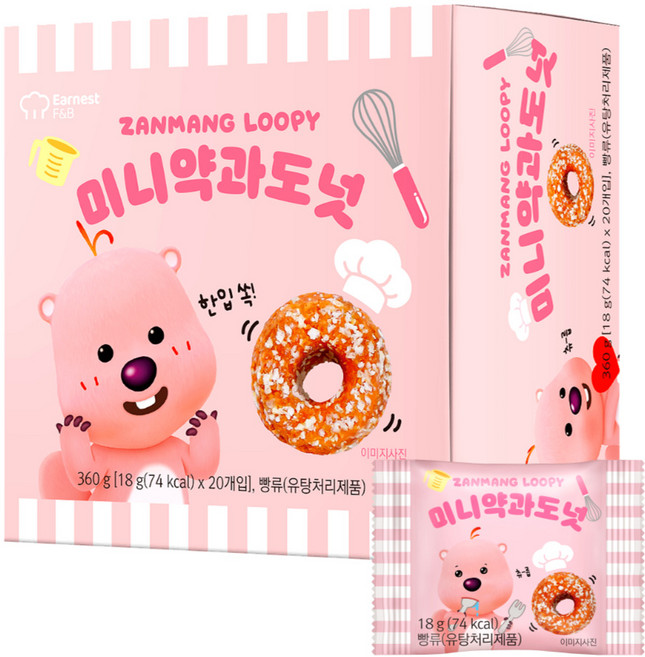 잔망루피 미니약과도넛, 20개, 18g