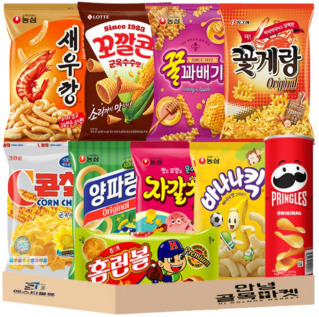 과자10종세트 꼬깔콘+홈런볼+새우깡+콘칲+꽃게랑+꿀꽈배기+자갈치+바나나킥+양파링+프링글스오리지널, 10종, 1세트