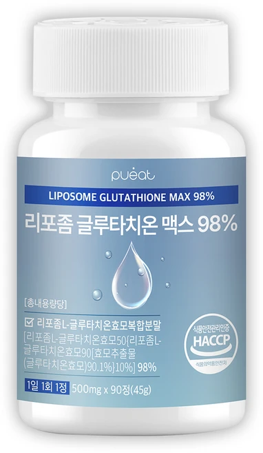리포좀 글루타치온 맥스 98% 3개월분, 1개, 90정 - 쿠팡