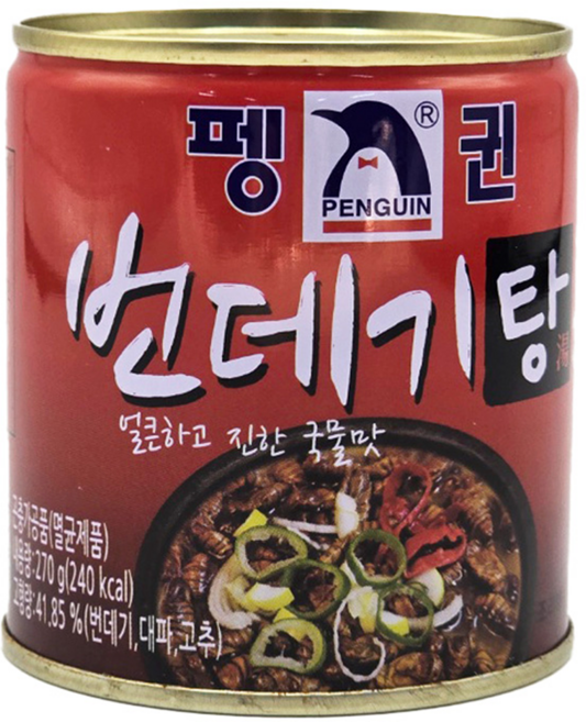 펭귄 번데기탕, 3개, 270g