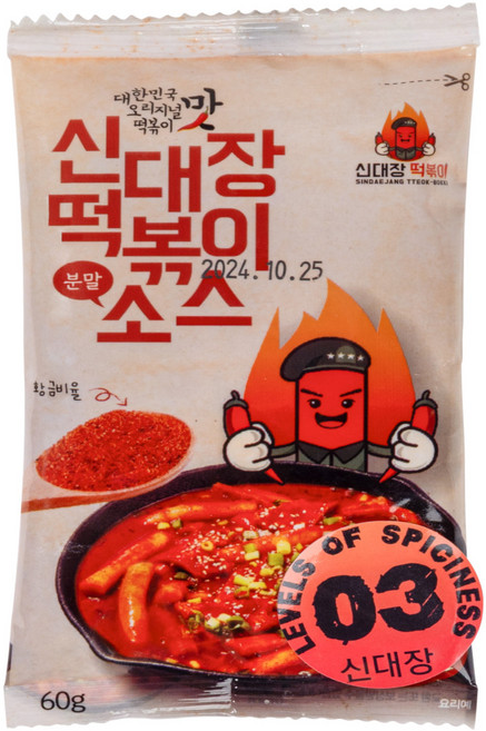 대구 신대장떡볶이 양념분말소스 달콤한맛, 3개, 60ml
