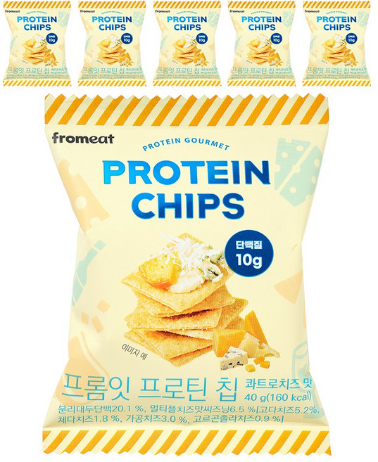 [다이어터 간식] 프롬잇 프로틴칩 콰트로치즈 고단백 과자, 6개, 40g