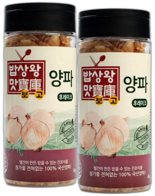 웰건 양파 후레이크 국내산 건조 양파가루 분말 분태 40g, 2개