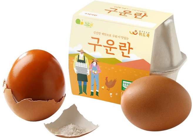 구운란 24구(2구 x 12팩) 소금 포함 구운계란, 2구, 12개