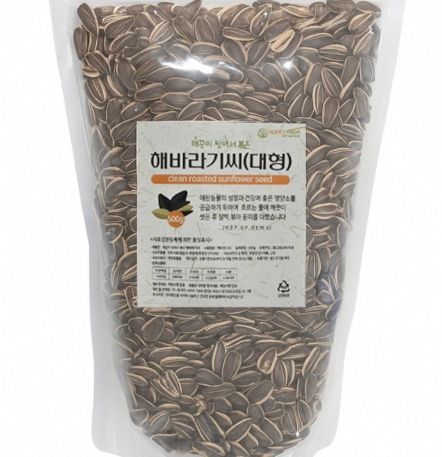 앵무새 간식 세척 볶음 해바라기씨 소형 중형 대형 500g, 대형500g, 1개