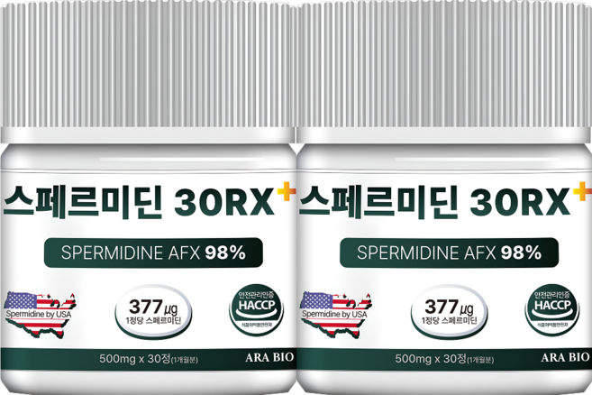 아라바이오 스퍼미딘 스페르미딘 30RX+ 오토파지 효모추출물, 2개, 30정