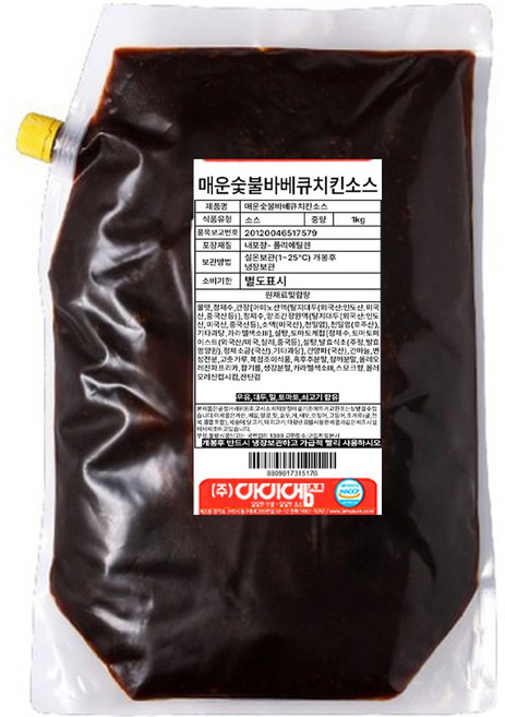 아이엠소스 매운숯불바베큐치킨소스 핫 바베큐양념, 1개, 1kg