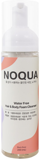 노쿠아 프레쉬 물없이 쓰는 헤어바디 올인원 폼클렌저 워터프리 바디워시 샴푸, 200ml, 1개