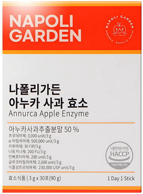[김태진짜효소] 나폴리가든 아누카사과효소 - 신바이오틱스 유산균 곡물 발효효소, 3개, 90g
