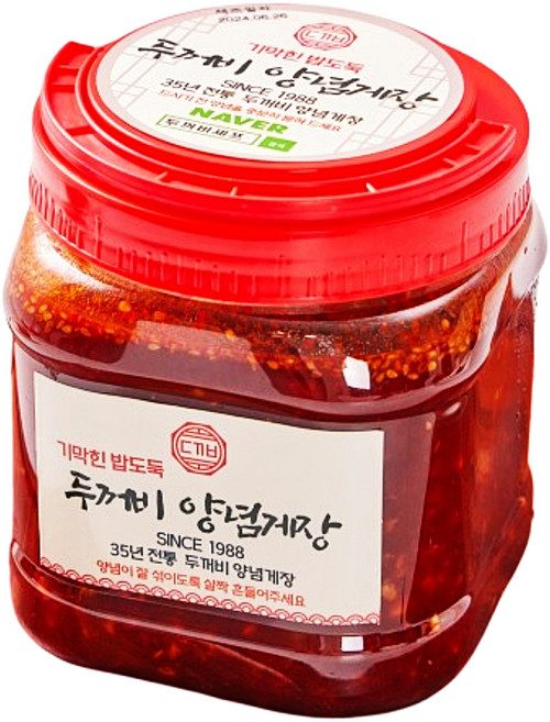두꺼비 양념게장 매콤달콤 기막힌 밥도둑 1kg, 1개