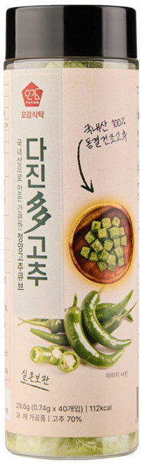 오감식탁 다진다 동결건조 고추 40p, 29.6g, 2개