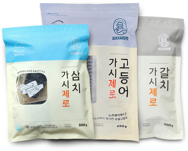 가시제로 고등어+삼치+갈치 기획세트, 1세트