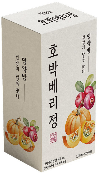 명약방 호박베리정 크랜베리 호박씨 방광, 1개, 60정