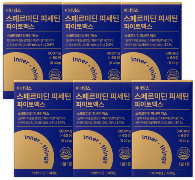 이너띵스 스페르미딘 피세틴 파이토 맥스 효모 스퍼미딘 식약청 HACCP 인증, 6개, 60정