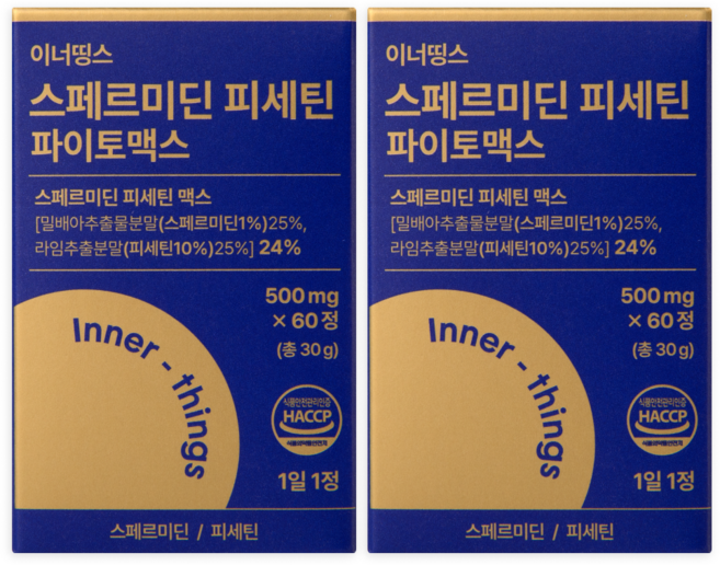 이너띵스 스페르미딘 피세틴 파이토 맥스 효모 스퍼미딘 식약청 HACCP 인증, 2개, 60정
