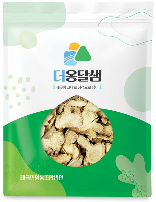 더옹달샘 세척 건조 생강 1kg 말린 생강차, 1개, 1개입