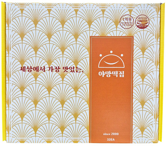 '야망떡집' 고소한 옥수수 잔기지떡, 960g, 1박스