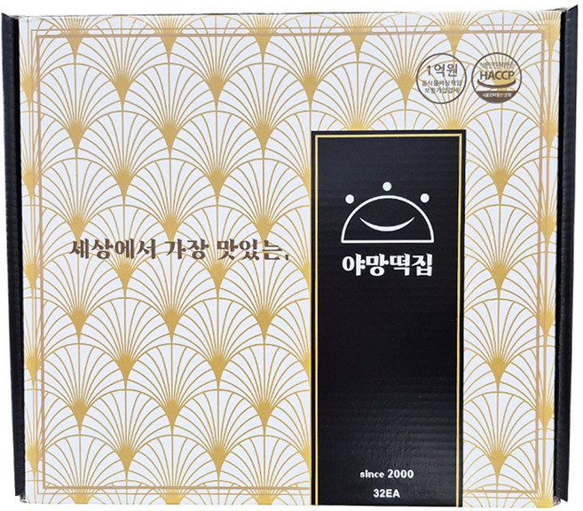 '야망떡집' 커피 잔기지떡 남녀노소 즐겨찾는 영양간식, 1.5kg, 50개