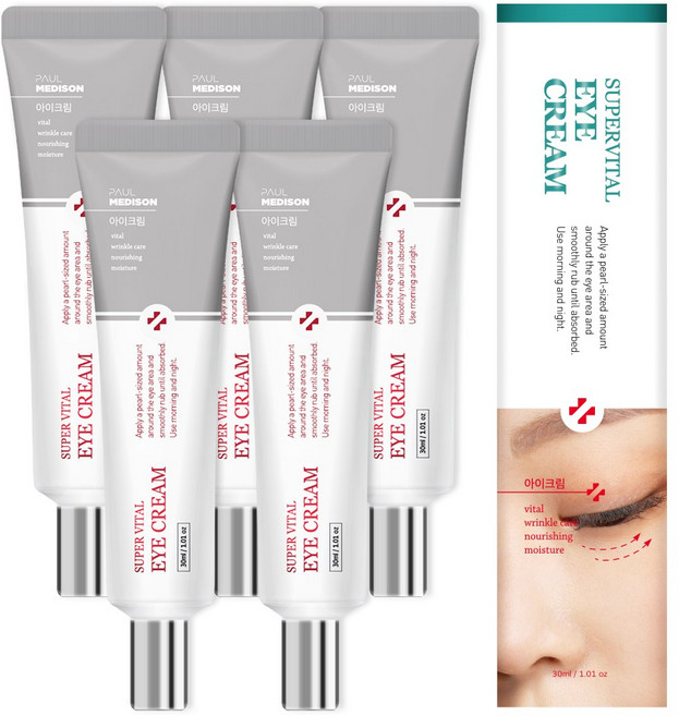 폴메디슨 슈퍼바이탈 주름개선 기능성 아이크림, 30ml, 5개
