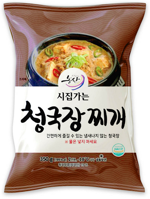 [사이다마트] 시집가는 청국장찌개 350g, 10개