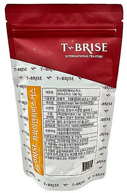 더 티브리즈 허브차 하와이안 히비스커스티백, 20개입, 2개