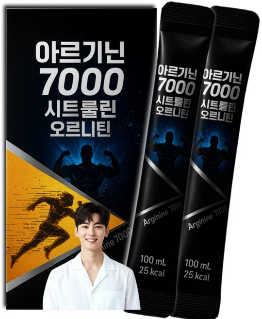 아르기닌 시트룰린 아연 마카 오르니틴 l시트룰린 수박과피추출물 / 3통구매 아연사은품, 1개, 15회분 - 쿠팡