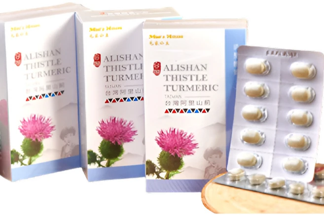 대만 모공주 엉겅퀴 밀크씨슬 실리마린 600mg 고농축 함량 3개월(90정), 90정 600mg, 30정, 3개 - 쿠팡