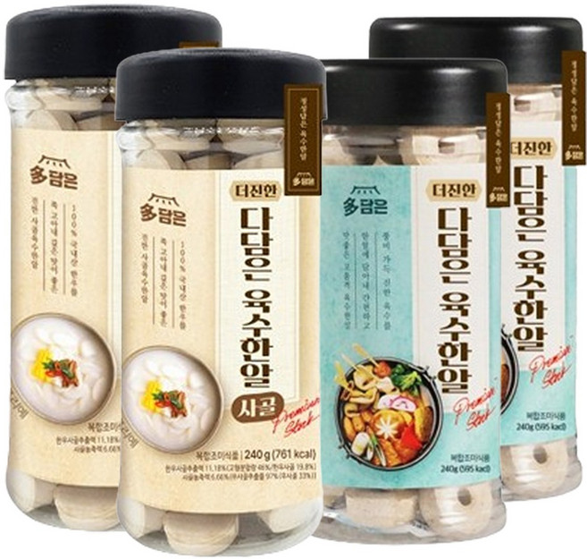 다담은 더진한 육수한알 멸치맛 / 사골맛 MIX세트(bottle), 2세트, 480g