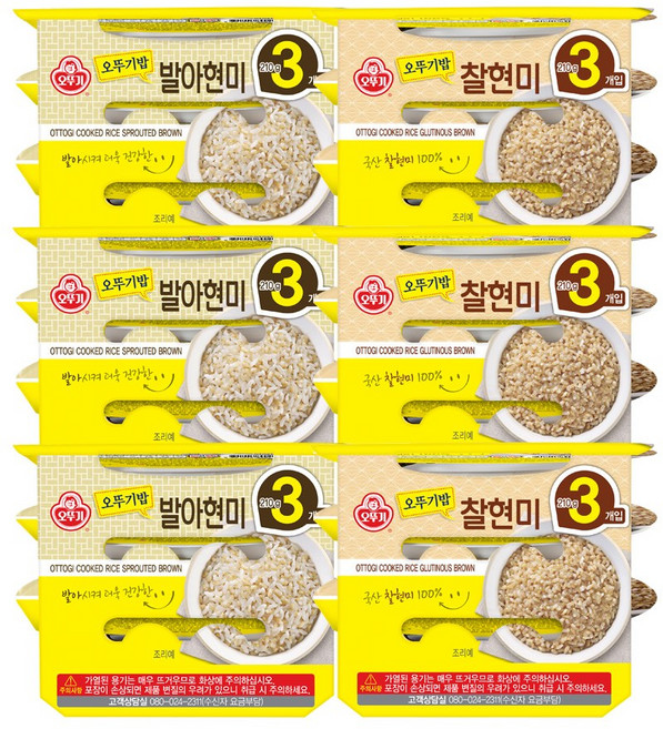 오뚜기밥 발아현미 9개+찰현미 9개, 18개, 210g