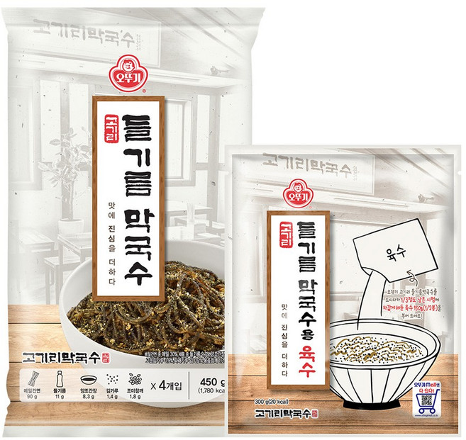 오뚜기 고기리 들기름 막국수 4개+육수 300g 1개