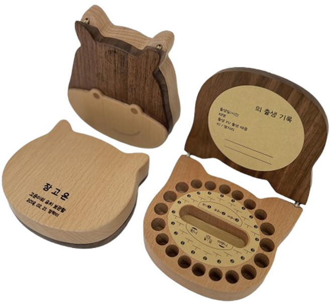 (각인) 12간지 원목 유치 보관함, 쥐띠(08.20년생)